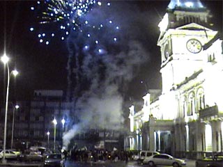 UCRFestejoCasaGobierno2009.jpg