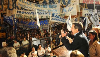 discursourribarri20101017.jpg