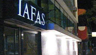 Iafas.jpg