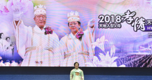 La secta Moon detrás del asesinato de Shinzo Abe: qué es y por qué sacude la política mundial